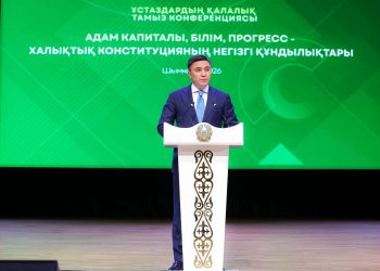 ТАМЫЗ КЕҢЕСІ: ШЫМКЕНТТЕ БІЛІМ САПАСЫН АРТТЫРУҒА БАСЫМДЫҚ БЕРІЛУДЕ