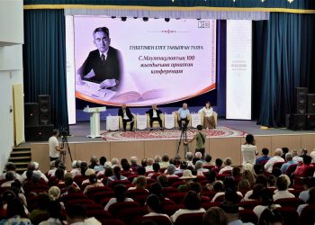 ТҮРКІСТАН: КЕНТАУДА САҚ МӘУЛЕНҚҰЛОВТЫҢ 100 ЖЫЛДЫҒЫНА АРНАЛҒАН КОНФЕРЕНЦИЯ ӨТТІ