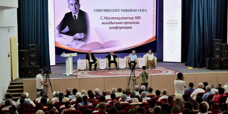 ТҮРКІСТАН: КЕНТАУДА САҚ МӘУЛЕНҚҰЛОВТЫҢ 100 ЖЫЛДЫҒЫНА АРНАЛҒАН КОНФЕРЕНЦИЯ ӨТТІ
