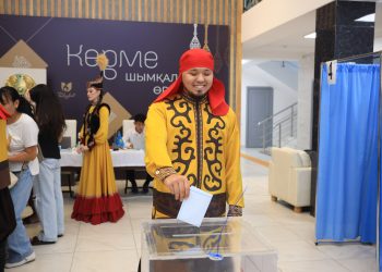 «ҚАЗЫНА» БИ АНСАМБЛІ ӨЗ ТАҢДАУЫН ЖАСАДЫ