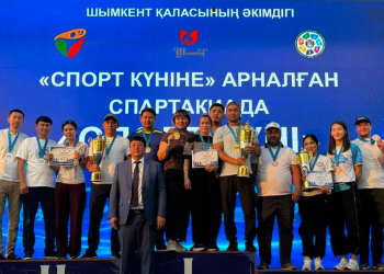 Шымкентте Спорт күні бұқаралық спорттық жарыстармен аталып өтті