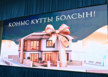 Шымкенттік 40 отбасы көптен күткен баспаналардың иесі атанды.