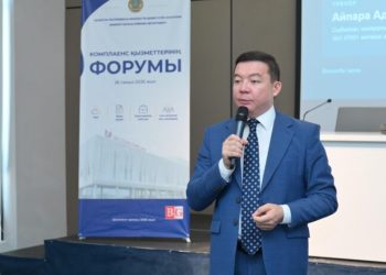 Шымкентте комплаенс қызметтерінің жұмысы жаңа талаптар негізінде жетілдірілуде