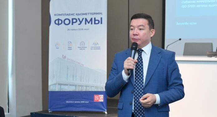 Шымкентте комплаенс қызметтерінің жұмысы жаңа талаптар негізінде жетілдірілуде