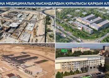 Шымкентте медициналық инфрақұрылым жаңарып, жаңа нысандар бой көтеруде
