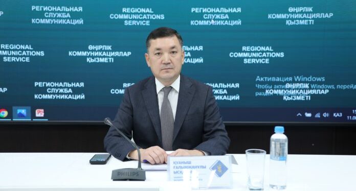 ШЫМКЕНТТЕ МАТЕРИАЛДЫҚ КӨМЕК АЛУ ТӘРТІБІ ӨЗГЕРДІ: 78 МЫҢНАН АСТАМ ӨТІНІШ ТҮСТІ