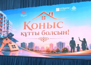 Шымкентте тағы 40 отбасы жаңа пәтерлердің кілтін алды