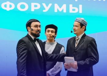 Қазақ тілі – қоғам бірлігінің негізі: Шымкентте республикалық форум өтті