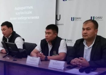 Шымкентте жастардың цифрлық қауіпсіздігін арттыруға бағытталған сабақтар өтуде