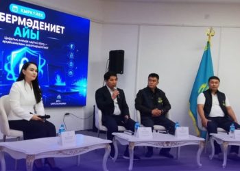 Шымкентте жастарға интернеттегі қауіпсіздік ережелері түсіндірілуде