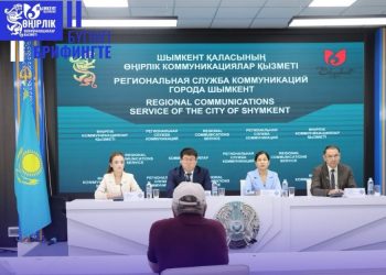 Шымкентте экологиялық жағдайды бақылау күшейтілді