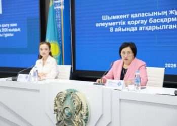 ШЫМКЕНТТЕ ЖҰМЫСПЕН ҚАМТУ ЖӘНЕ ӘЛЕУМЕТТІК ҚОЛДАУ ШАРАЛАРЫ КҮШЕЙТІЛДІ