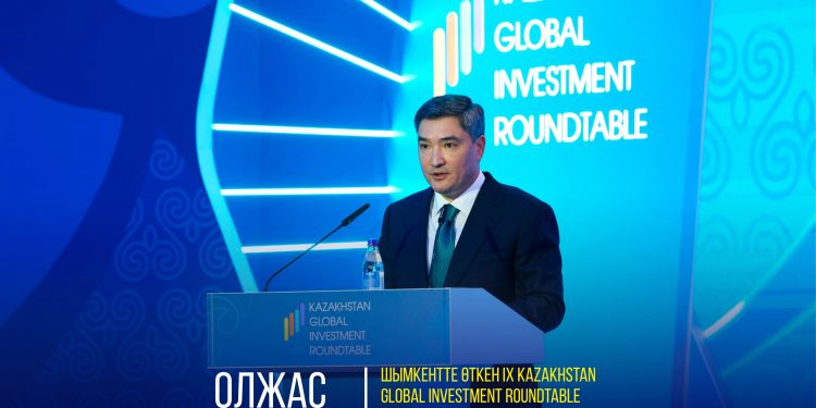ОЛЖАС БЕКТЕНОВ ШЫМКЕНТТЕ ӨТКЕН IX KAZAKHSTAN GLOBAL INVESTMENT ROUNDTABLE ІС-ШАРАСЫНА ҚАТЫСТЫ