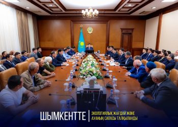 ШЫМКЕНТТЕ ЭКОЛОГИЯЛЫҚ ЖАҒДАЙ ЖӘНЕ АУАНЫҢ САПАСЫ ТАЛҚЫЛАНДЫ