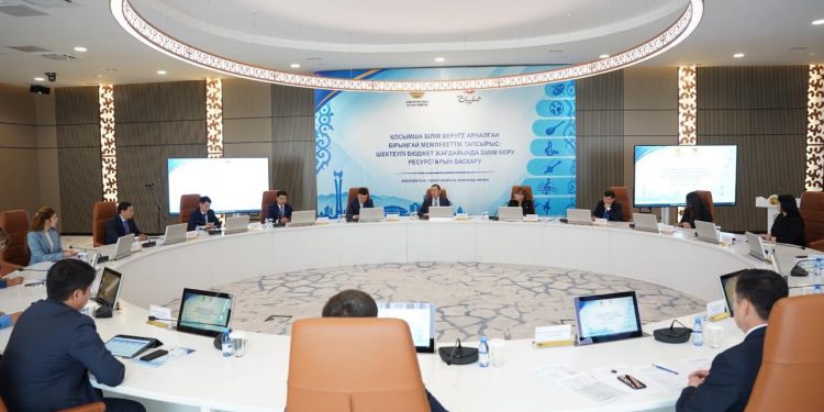 БІЛІМ БЕРУ РЕСУРСТАРЫН ТИІМДІ БАСҚАРУ МӘСЕЛЕЛЕРІ ТАЛҚЫЛАНДЫ